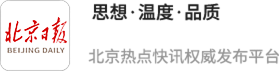 宝牛配 天眼查：洞察2024产业发展商机 以数据力量服务千行百业
