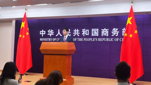 启点优配 关于中美贸易磋商机制首次会议，商务部这么说