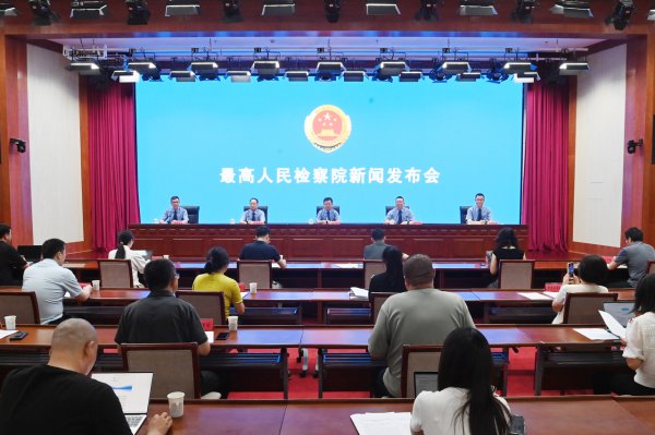 美港通配资 最高检：医用麻精药品等成瘾性物质替代滥用问题突出