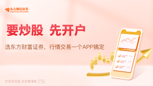 股民钱包 去年是鸡蛋 今年轮到牛肉？美国餐桌上的通胀噩梦继续上演